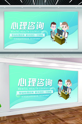 企業咨詢 賦能商業決策，驅動持續增長