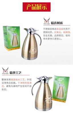 定制企業專屬禮贈 不銹鋼雙層炫彩保溫壺，助力品牌宣傳
