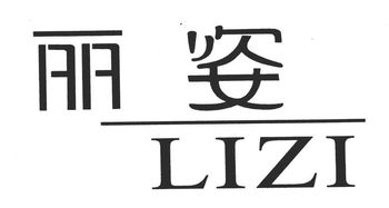 南京東吳保健用品廠 工商信息、信用報告與聯系方式全解析