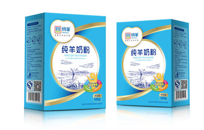 特羊成長檔案 草原品牌的先行者，用創意點亮品牌差異化之路