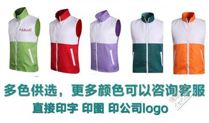 定制專屬 橫店棉質廣告衫與翻領T恤衫的專業印字服務
